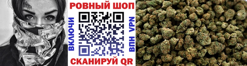Что такое Мостовской COCAIN A-PVP Гашиш Мефедрон