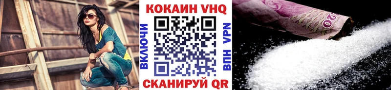 как найти   mega онион  Cocaine 98%  Мостовской 