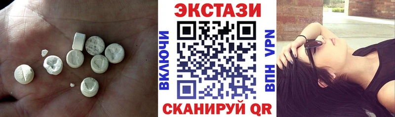 ЭКСТАЗИ TESLA как найти закладки Мостовской