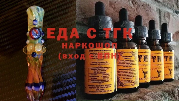 героин Абдулино
