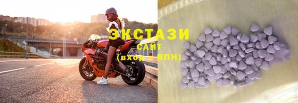 марки lsd Алексин