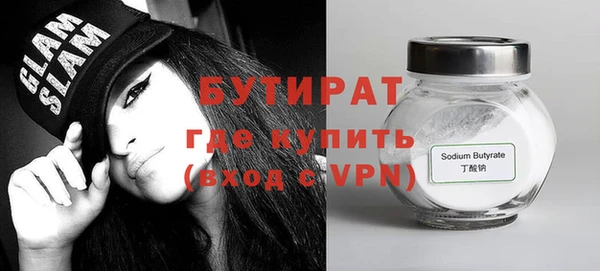 гашиш Краснотурьинск