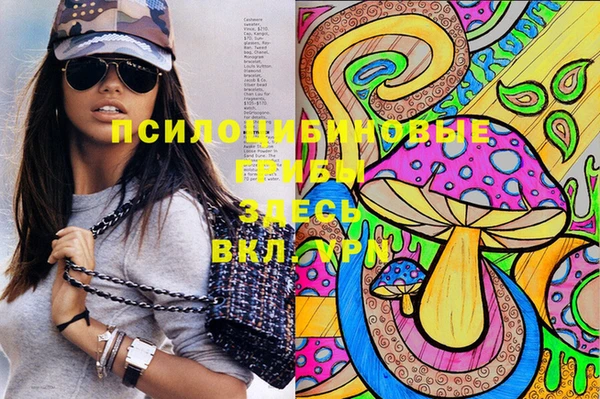 прущая мука Алексеевка
