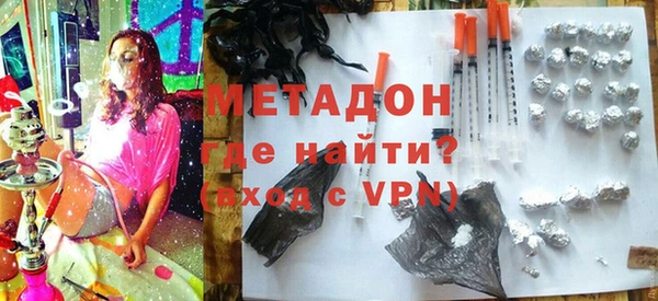 винт Алзамай