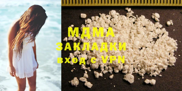 прущая мука Алексеевка