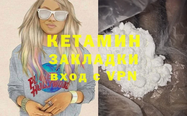 винт Алзамай