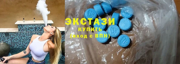 марки lsd Алексин