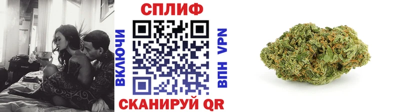 как найти наркотики  Мостовской  Марихуана Amnesia 